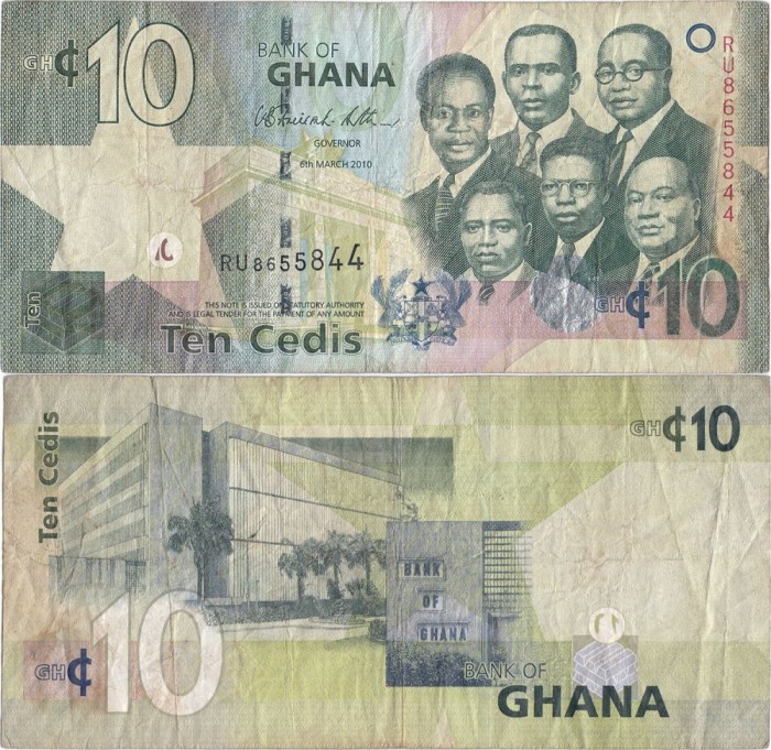 2010 (6 III), 10 cedis (P-39b) - Ghana