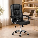 Cumpara ieftin Scaun ergonomic directorial, inaltime reglabila 108-118 cm, rotativ, maxim 150 kg, negru