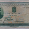 BANCNOTA 500 LEI 1934-ROMANIA