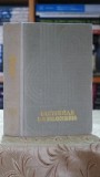 Cumpara ieftin Dictionar de filozofie Pavel Apostol, Editura Politica 1978, 800 pagini, Carte veche colectie