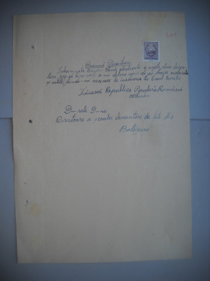 HOPCT DOCUMENT VECHI NR 454 BUNDUC ELENA -SCOALA NR 3 FETE BOTOSANI 1949 foto