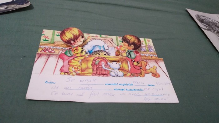 CARTE POSTALA FELICITARE CIRCULATA 3D