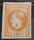Romania 1868 - Carol l cu Favoriti 2 bani,Lp.21