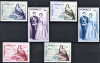 MONACO 1960 - Cuplul regal, Rainier si Grace, posta aeriana/serie completa MNH, Nestampilat