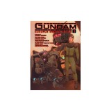 Mobile Suit Gundam the Origin Msd Cucuruz Doan's Island 1