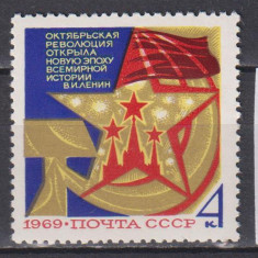 RUSIA (U.R.S.S. ) 1969 ANIVERSARI MI. 680 MNH
