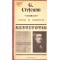 Foto  - 1