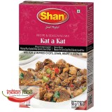 Shan Kat A Kat Masala 50g