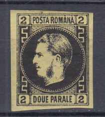 ROMANIA 1867 LP18 a CAROL I CU FAVORITI 2 PARALE NEGRU/GALBEN HARTIE SUBTIRE MNH foto