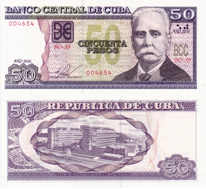 CUBA 50 pesos 2016 UNC!!!