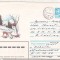 bnk ip URSS 1983 - fauna - circulat spre Romania