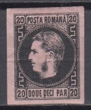 ROMANIA 1866/1867 LP 20 c CAROL FAVORITI 20 PARALE NEGRU/ROZ HARTIE SUBTIRE GUMA ORIGINALA SARNIERA