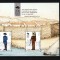 Portugalia, 2003 | Aniv. 200 de ani Academia Militară - Uniforme | MNH | aph