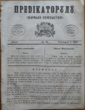 Cumpara ieftin Predicatorul ( Jurnal eclesiastic ), an 1, nr.49, 1857, alafbetul de tranzitie