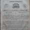 Predicatorul ( Jurnal eclesiastic ), an 1, nr.49, 1857, alafbetul de tranzitie