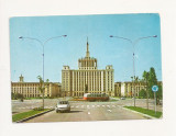 CA7 Carte Postala - Bucuresti , Casa Scanteii , circulata 1973