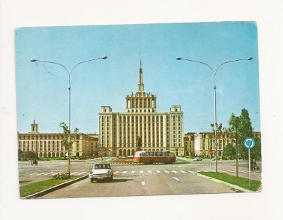 CA7 Carte Postala - Bucuresti , Casa Scanteii , circulata 1973 foto
