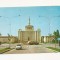 CA7 Carte Postala - Bucuresti , Casa Scanteii , circulata 1973