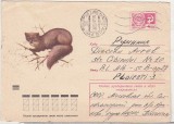 bnk ip URSS 1973 - fauna - circulat spre Romania