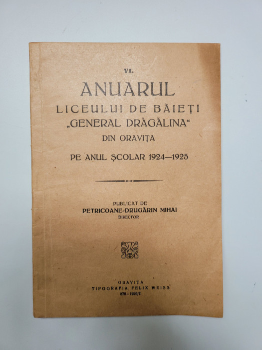 Mihai P Drugarin, Anuarul Liceului de Baieti General Dragalina 1924-1925 Oravita