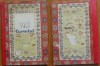 Almanahul ziarului Curentul, 1943, Pamfil Seicaru, reportaje de razboi
