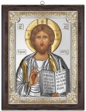 Icoana argintata Iisus Hristos 12x15 cm
