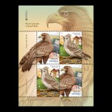 Europa 2019, Păsări naționale, bloc de 4 Timbre, model II LP 2235b