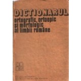 Dictionarul ortografic, ortoepic si morfologic al limbii romane (Editie 1982)