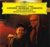 Rachmaninov, Glinka, Galina Vishnevskaya, Mstislav Rostropovich &ndash; Lieder