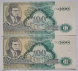 Rusia, 100 Biletov, 1994, Sergei Mavrodi, 2 serii consecutive