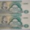 Rusia, 100 Biletov, 1994, Sergei Mavrodi, 2 serii consecutive