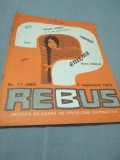 Cumpara ieftin REVISTA REBUS NR.17 /5 SEOTEMBRIE 1975