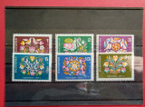 BULGARIA 1