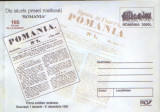 Intreg pos plic nec 2003-Din istoria presei romanesti &quot; Romania&#039;