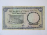 Rara! Nigeria 10 Shillings 1968,bancnota din imagini