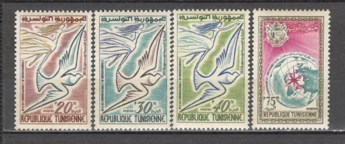 Tunisia.1961 5 ani Independenta ST.213