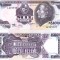 Uruguay 1 000 Nuevos Pesos 1992 P-64b UNC