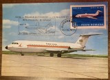 C12 - maxima Romania - tematica aviatie 17 - expozitie filatelica Bucuresti - 30 mai 1976 - prima zi a emisiunii sau expozitii