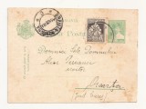 R1 Romania - Carta postala , Oravita Montana , circulata 1929