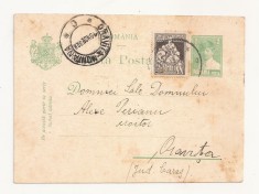 R1 Romania - Carta postala , Oravita Montana , circulata 1929