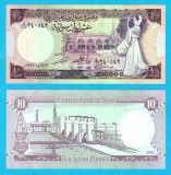 Siria (p#101) 10 Pounds 1991 UNC 'Palatul Al-Azem; Marea Moscheie a Omeiazilor'; (ROG CITITI DETALIILE!)