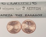 3337 Grecia 2 euro cents 2003 corvette (cel mai mic tiraj din serie) km 182 UNC, Europa