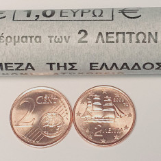 3337 Grecia 2 euro cents 2003 corvette (cel mai mic tiraj din serie) km 114 UNC