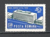 Romania.1970 Noul sediu UPU Berna YR.478, Nestampilat