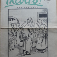 Revista Incotro ? 5 Martie 1933
