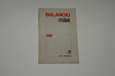 Eristikon - Balanoiu foto