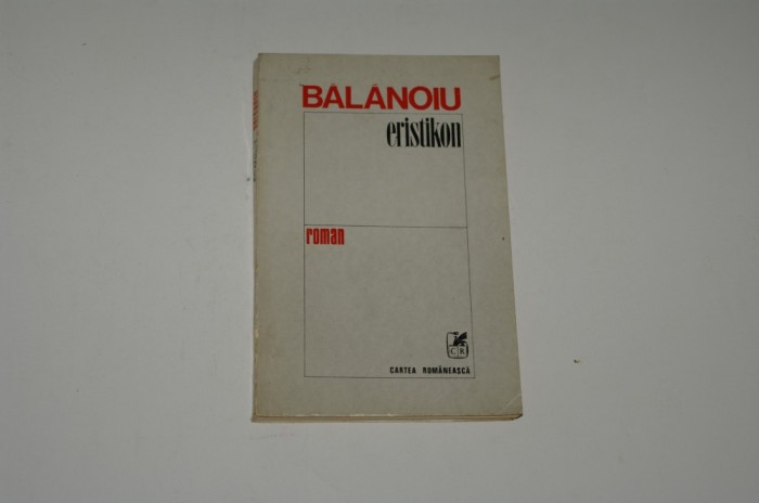 Eristikon - Balanoiu