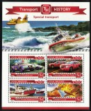 MALDIVE 2015 - Transport special / set complet - colita+bloc MNH