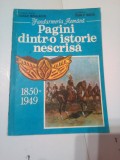 JANDARMERIA ROMANA ( 1850 - 1949 ) ~ PAGINI DINTR-O ISTORIE NESCRISA