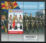 Moldova 2021 Mi 1171 bl 90 MNH - 30 de ani de la crearea Armatei Nationale, Nestampilat